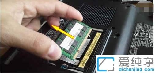 推荐win7纯净版太卡的流畅优化设置