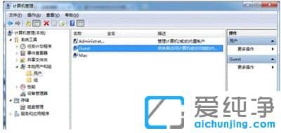 win7系统怎样设置共享打印机