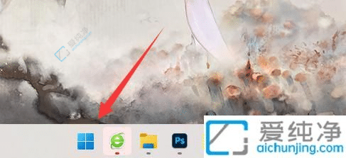win11笔记本电脑关上盖子继续运行-win11笔记本合上盖子不休眠