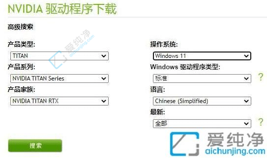 win11开机黑屏只有鼠标能动-Win11黑屏只有鼠标的解决方法
