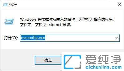 win7内存8g只有3.95g可用怎么办