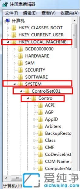 破解win7纯净版玩游戏不能全屏的设置