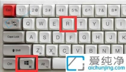 如何关闭win11系统的自动更新-win11怎样关闭系统自动更新