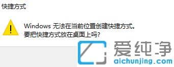 win10纯净版怎么快速打开计算器?详解win10纯净版快速调出计算器快捷键