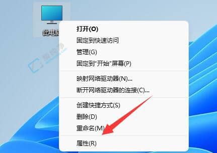 win11点关机后马上又开机原因-电脑关机马上又重启了怎么办