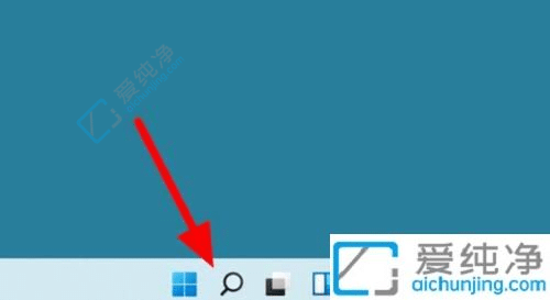 Win11每次打开软件都会询问是否允许更改-win11每次打开软件都要确认