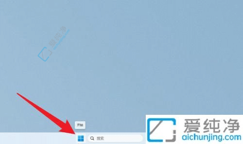 windows11怎么更改用户头像-更改电脑用户头像win11系统