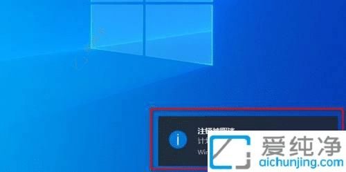 win11如何最简单定时关机半小时-win11简单设置定时关机