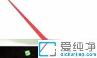 win10x怎么显示实时网速?win10x显示实时网速的设置方法