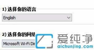 win10x怎么显示实时网速?win10x显示实时网速的设置方法