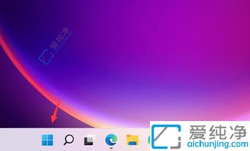 win11启用或关闭windows功能在哪里-WIN11系统如何启用或关闭Windows功能