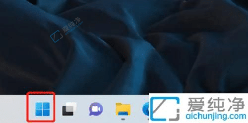 电脑防火墙在哪里设置关闭win11-win11系统防火墙如何关闭