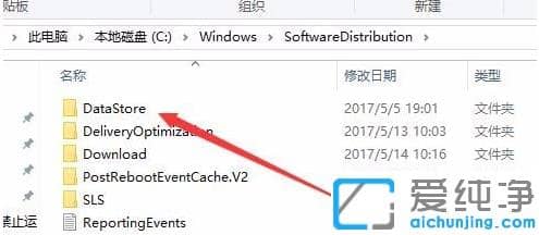 win10怎么修复升级错误0x80070002?win10出现错误0x80070002解决方案