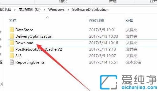 win10怎么修复升级错误0x80070002?win10出现错误0x80070002解决方案