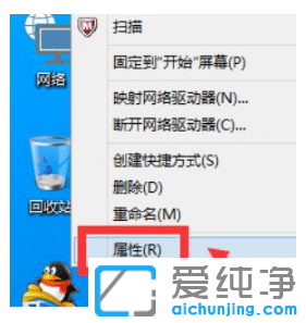 详细介绍win10纯净版怎么启用管理员账户
