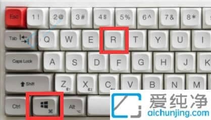 如何关闭Win11系统的自动更新？解决频繁更新带来的困扰