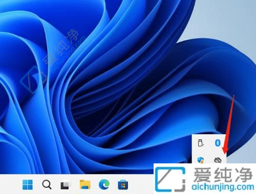 Win11怎么关闭onedrive开机启动-如何关掉onedrive开机自启动
