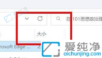 win11怎样让文件夹显示大小-win11电脑文件夹怎么显示文件大小