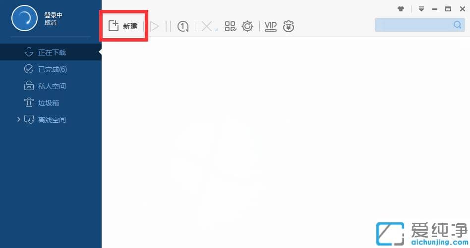 win10官方原版系统在哪里下载_win10官方原版系统下载地址