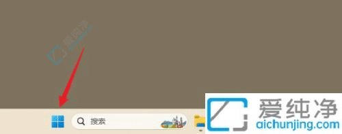 win11系统关机键在哪里-win11系统怎么关机