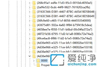 电脑亮度调节不见了？win7纯净版亮度调节设置技巧
