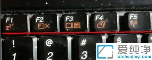 电脑亮度调节不见了？win7纯净版亮度调节设置技巧