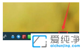 给win10纯净版系统电脑断网