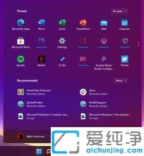 要不要装win11？win11和win10纯净版不同点