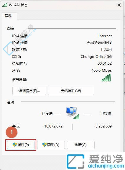 win11如何更改物理mac地址-win11怎么修改网卡mac地址