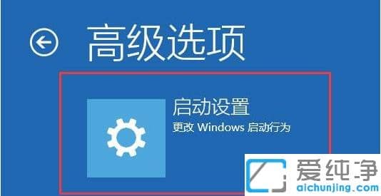 win10纯净版蓝屏重启怎么回事_win10蓝屏重启几步解决