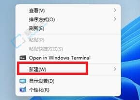 Win11新手指南：如何添加桌面快捷方式？轻松访问常用应用！