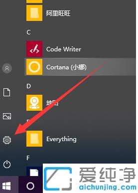 win10系统怎么安装杜比音效驱动_win10安装杜比音效的详细步骤