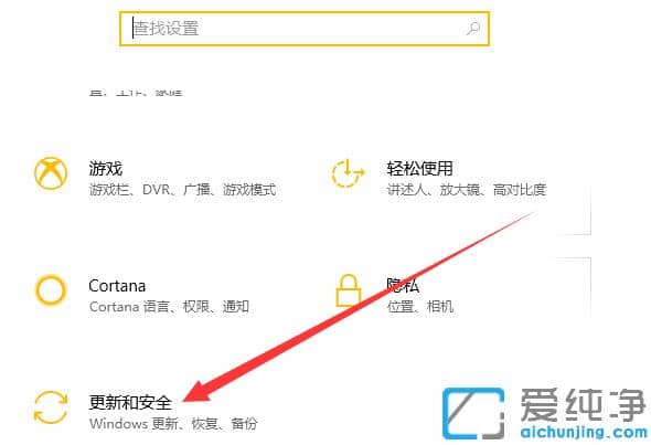 win10系统怎么安装杜比音效驱动_win10安装杜比音效的详细步骤