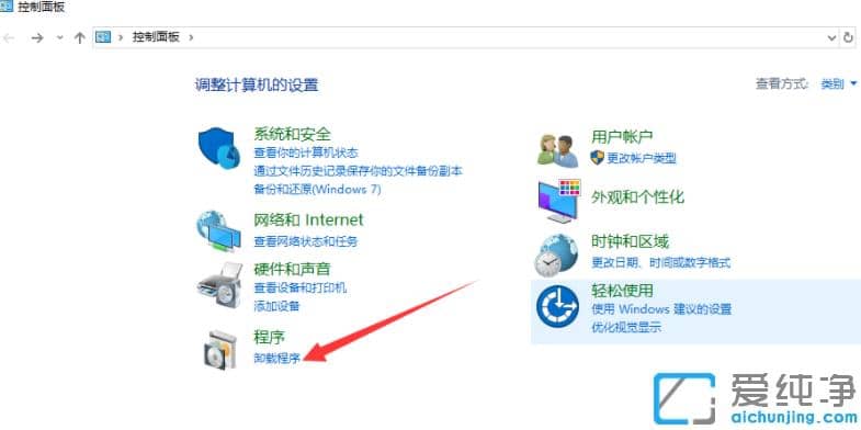 win10系统怎么安装杜比音效驱动_win10安装杜比音效的详细步骤