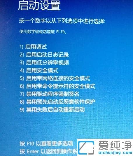 win10系统怎么安装杜比音效驱动_win10安装杜比音效的详细步骤