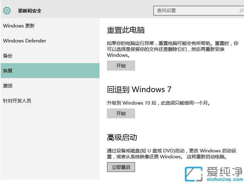 win10系统怎么安装杜比音效驱动_win10安装杜比音效的详细步骤