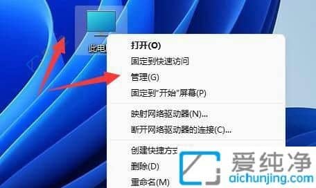 Win11无法识别移动硬盘？解决方法大揭秘！