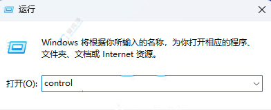 win11如何删除和重建索引-win11如何重建搜索和索引
