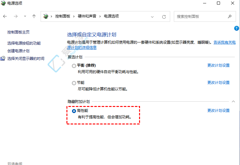 win11提升游戏性能的设置-win11怎么设置玩游戏最流畅