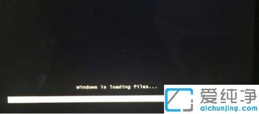 图解mac装win7纯净版方法步骤