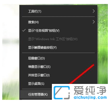 win10纯净版更新驱动后电脑黑屏原因分析