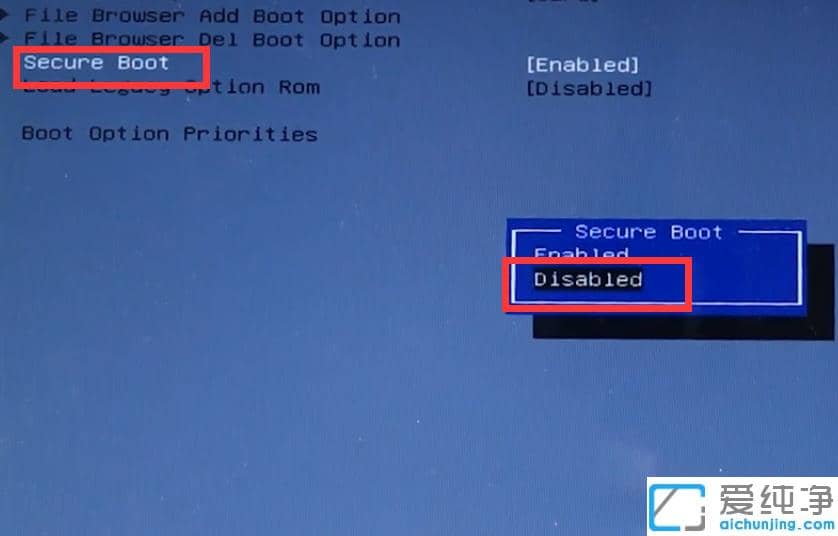 中柏笔记本装win7纯净版系统bios设置步骤