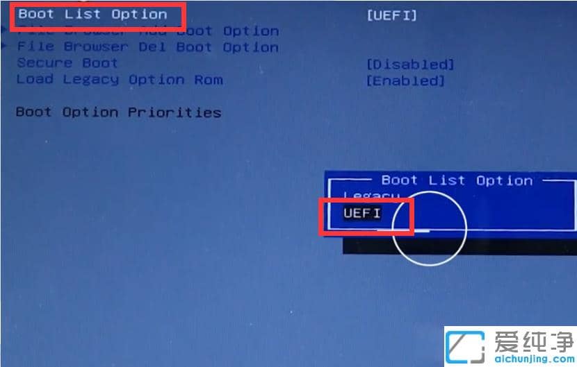 中柏笔记本装win7纯净版系统bios设置步骤