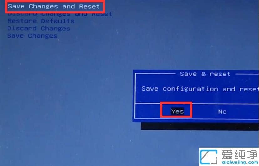 中柏笔记本装win7纯净版系统bios设置步骤