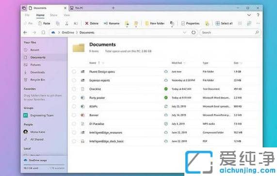 win10x有啥不同哪些特色？解析微软为啥做win10x