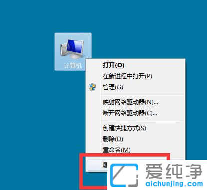 win7系统本地连接不见了怎么办？