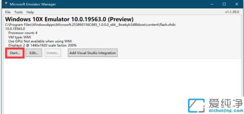 vmware虚拟机安装win10x的超详细教程
