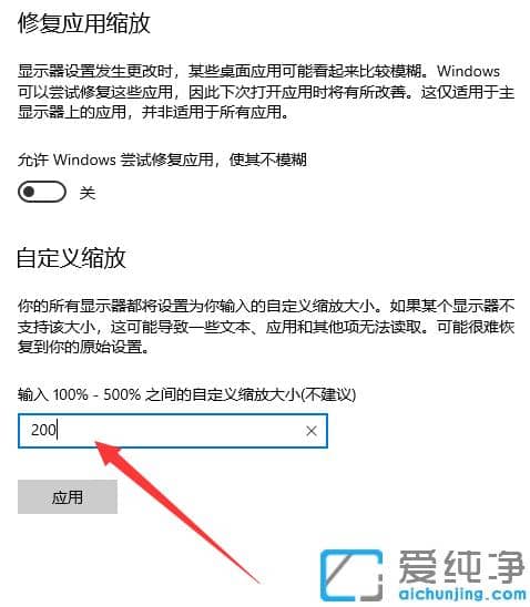 win10x任务栏图标大小怎么调整_win10x任务栏图标设置技巧