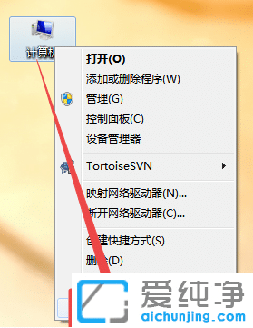 win7电脑屏幕字体模糊怎么调？