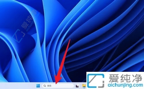 Win11系统还原点设置：保障系统稳定与安全